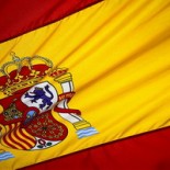 Сокровища испанской короны