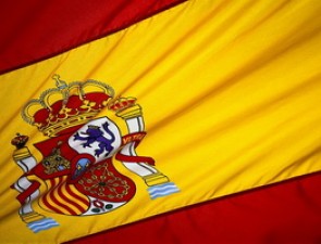 Сокровища испанской короны